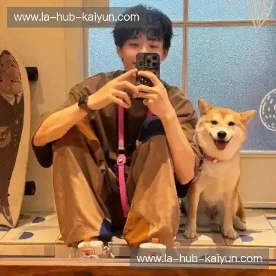 郦蔚
